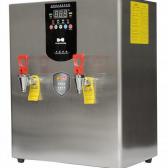 Электрокипятильник Hurakan HKN-HVZ180D