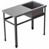 Ванна моечная, цельнотянутая мойка, серия 