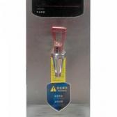 Электрокипятильник Hurakan HKN-HVZ22