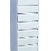 Шкаф картотечный ШК-7 (7 замков)