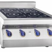 КИП-47Н (сдвоенный индуктор EGO)