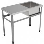 Ванна моечная, цельнотянутая мойка, серия 