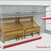 ONIX горки овощные среднетемпературные вентилируемого типа