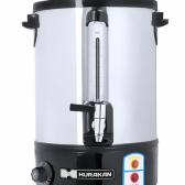 Электрокипятильник Hurakan HKN-HVD10