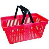 Покупательская корзина из пластика SBP20