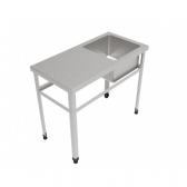 Ванна моечная, цельнотянутая мойка, серия 