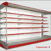 KVARTS горки среднетемпературные вентилируемого типа