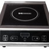 Плита индукционная Hurakan HKN-ICF35TM