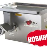 МЯСОРУБКА МИМ-300М-01 (привод 220V)