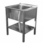 Ванна котломоечная цельнотянутая Серия 