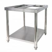 ПОДСТАВКА ДЛЯ ПЛИТЫ ИНДУКЦИОННОЙ HURAKAN HKN-ICF35DX4-ST